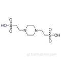 ΣΩΛΗΝΕΣ CAS 5625-37-6